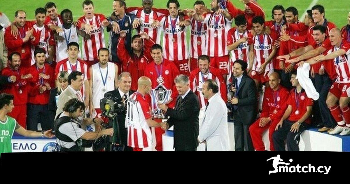Νταμπλ με ρεκόρ o Oλυμπιακός