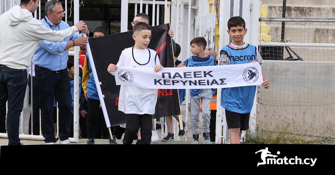 Νέα εποχή για τις ακαδημίες της ΠΑΕΕΚ