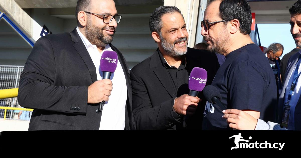 Είμαι εδώ και ως πρόεδρος και ως φίλαθλος γιατί δεν κρύβομαι