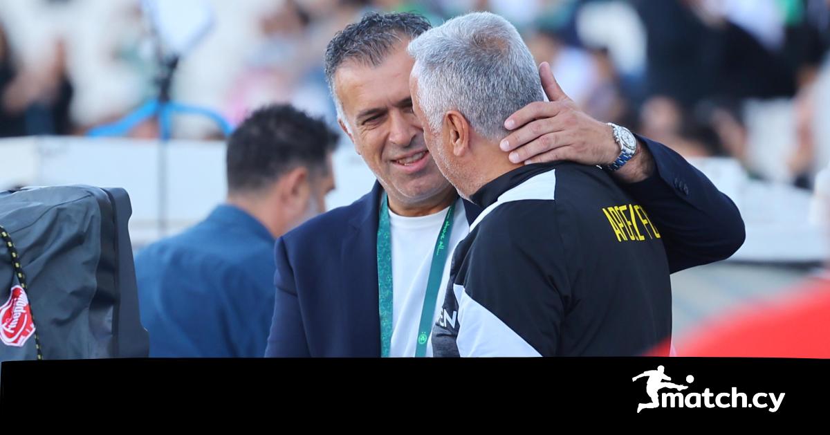 Οι δηλώσεις από το ΓΣΠ