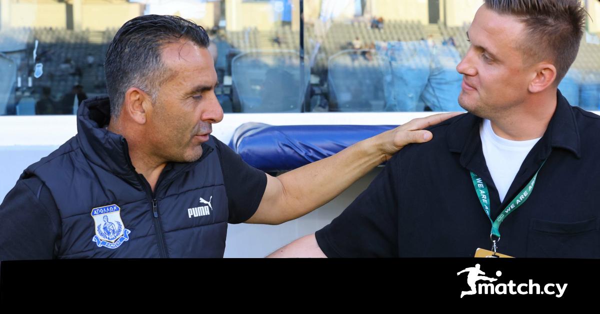 Οι δηλώσεις από το στάδιο ΑΛΦΑΜΕΓΑ