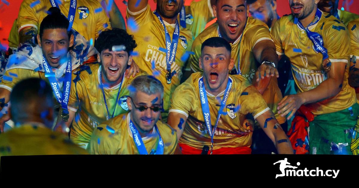 Πάφος FC: Oι δηλώσεις των πρωταθλητών