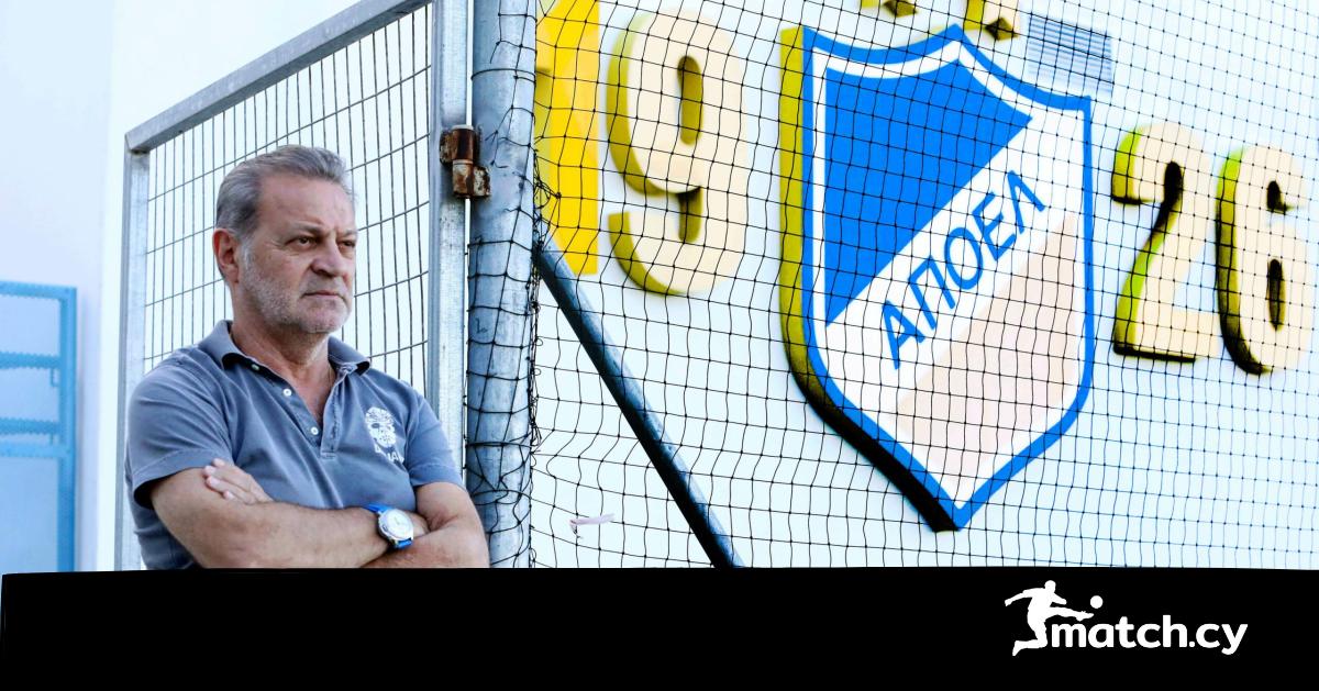 Οι τραγικοί αριθμοί και η πικρή αλήθεια για το ΑΠΟΕΛ