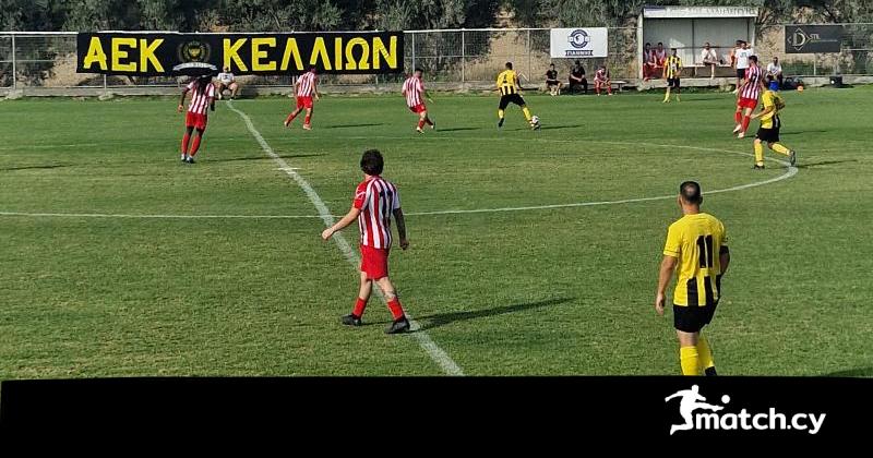 Την ερχόμενη Τετάρτη οι αγώνες ΣΤΟΚ Την ερχόμενη Τετάρτη οι αγώνες ΣΤΟΚ