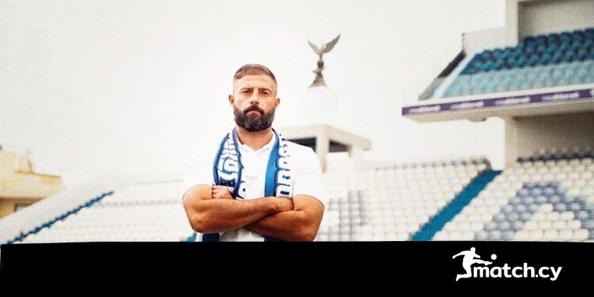 «Κύριος» με βούλα ο Χοακίν Γκόμεθ «Κύριος» με βούλα ο Χοακίν Γκόμεθ