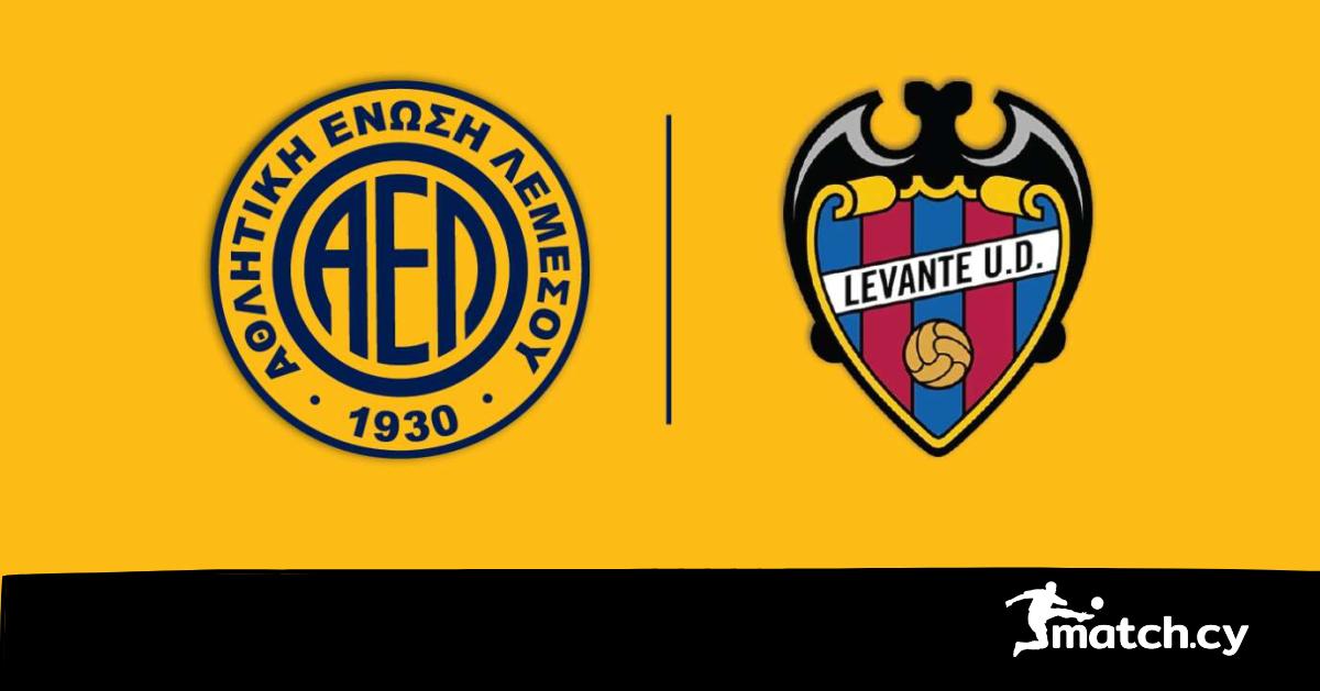Η ΑΕΛ Λεμεσού και η Levante UD υπογράφουν στρατηγική συνεργασία
