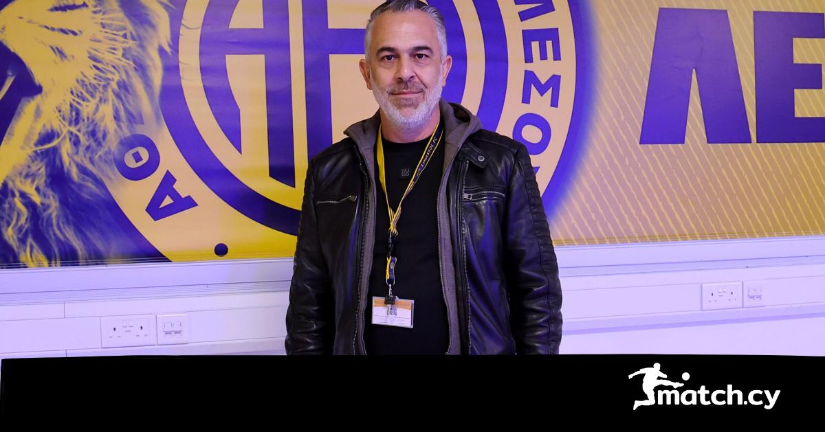 ΑΕΛ: Μέχρι τη… Λα Λίγκα