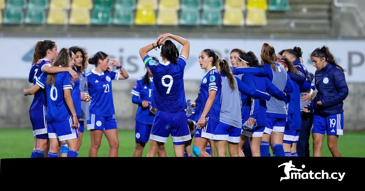 Ντέρμπι για την Εθνική Γυναικών