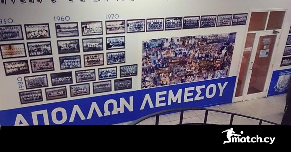 ”Σταθερός στόχος μας το καλό του Σωματείου, μακριά από σκοπιμότητες και προσωπικές ατζέντες”