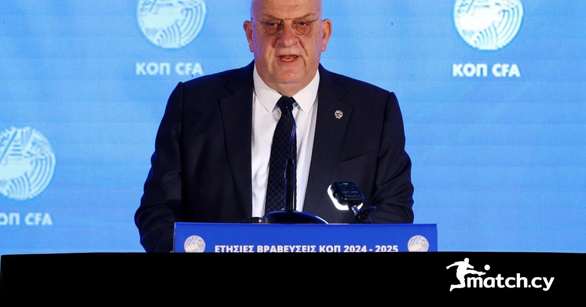 ΚΟΠ: Ξεκαθαρίζει το σκηνικό
