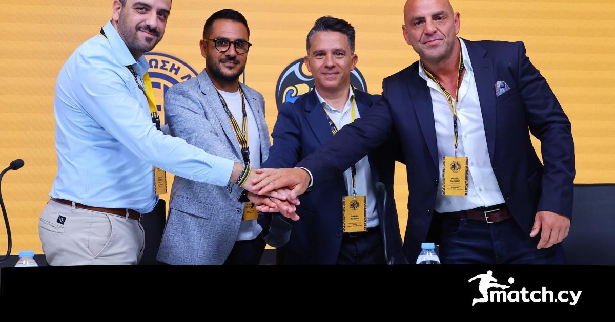 Γενικός διευθυντής στην ακαδημία ο Καρατζάς