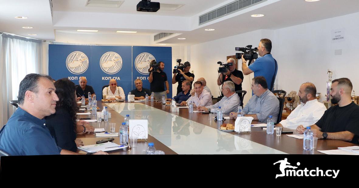 Ευχαριστίες της Εκτελεστικής Επιτροπής προς τον Κούμα