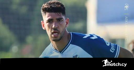 Συμφώνησε με Ρούμπιο η ΑΕΚ