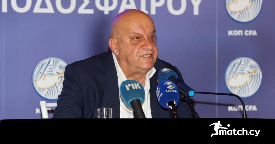 Ακόμα και το “αντίο” του Κούμα ήταν επεισοδιακό
