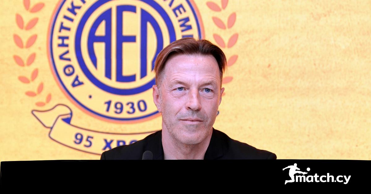 ΑΕΛ: Στο στάδιο της… αξιολόγησης