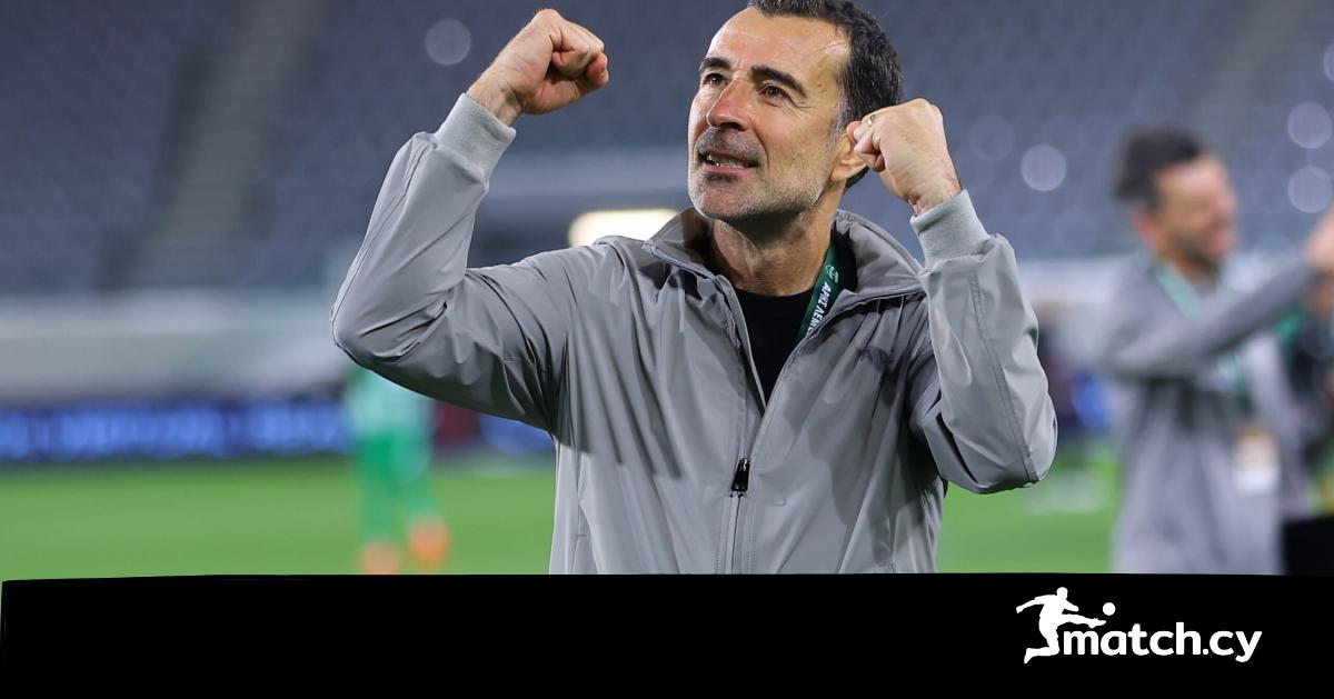 Μεγάλο στοίχημα για την Πάφος FC
