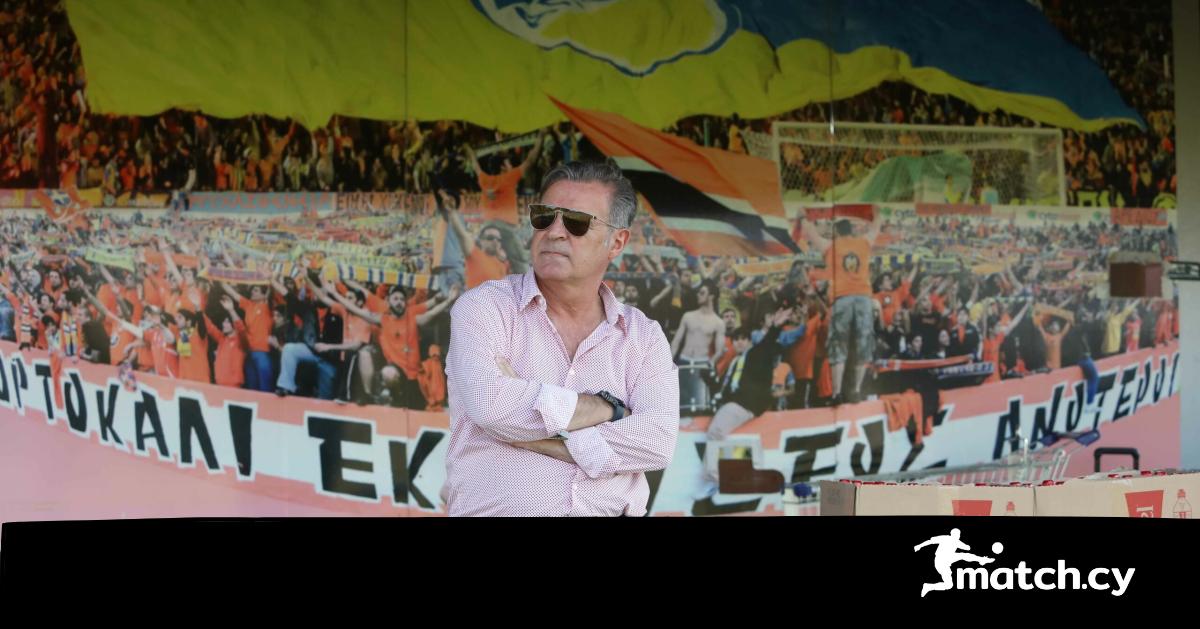 Αναμονή για τις εξελίξεις στο ΑΠΟΕΛ Αναμονή για τις εξελίξεις στο ΑΠΟΕΛ