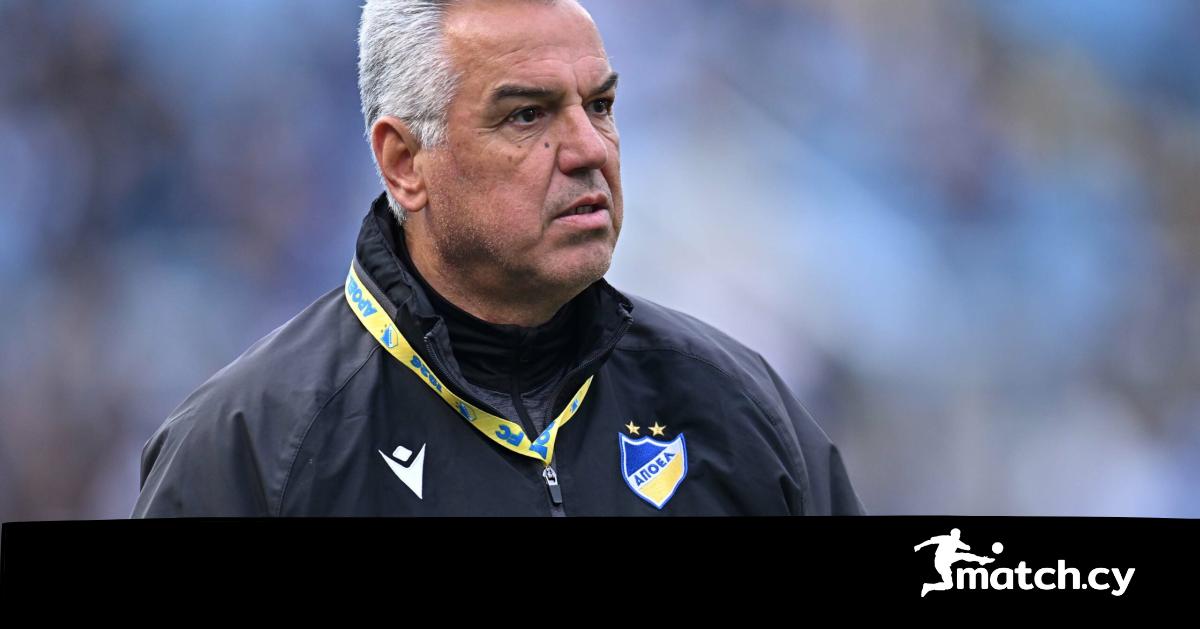 Ρίο Άβε: Πόστο σε Σάμιο! Ρίο Άβε: Πόστο σε Σάμιο!