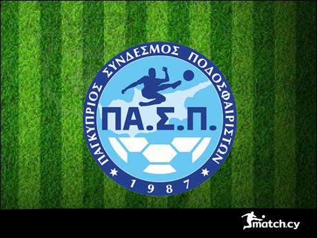 Αναμένουμε εδώ και μήνες μια απάντηση από τον ΚΟΑ – Σε αντίθετη περίπτωση θα προσφύγουμε στη δικαιοσύνη Αναμένουμε εδώ και μήνες μια απάντηση από τον ΚΟΑ – Σε αντίθετη περίπτωση θα προσφύγουμε στη δικαιοσύνη