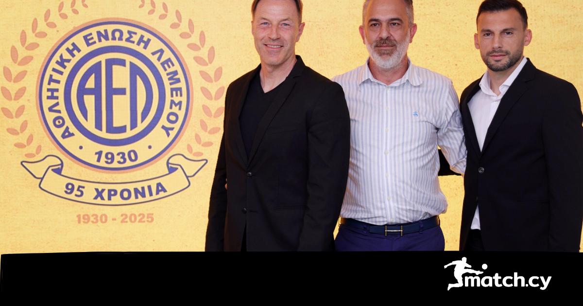 Κάτι καλό και υποσχόμενο «χτίζεται» στην ΑΕΛ