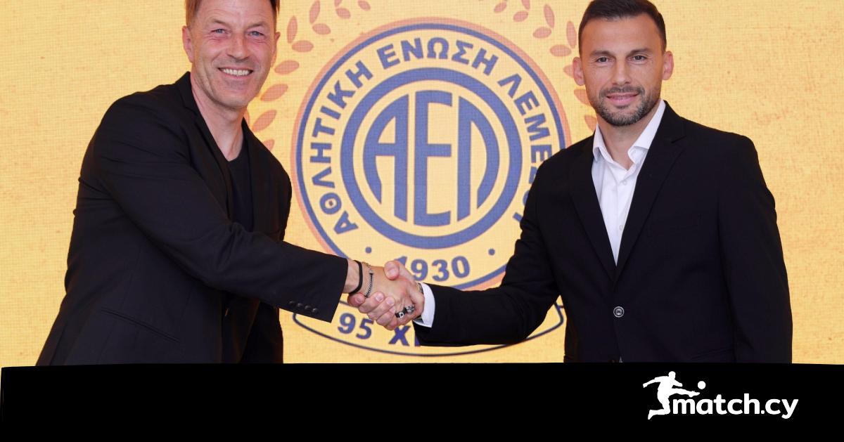 Ετοιμάζουν τις επόμενες κινήσεις στην ΑΕΛ