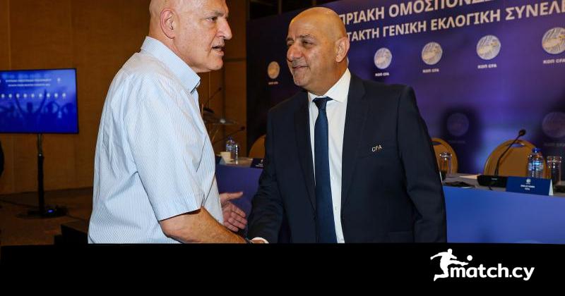 ΚΟΠ: 90 χρόνια, 13 Πρόεδροι