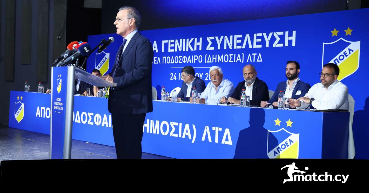 Τους τελευταίους μήνες επέλεξα την σιωπή για το καλό της ομάδας και κάποιοι δεν το σεβάστηκαν