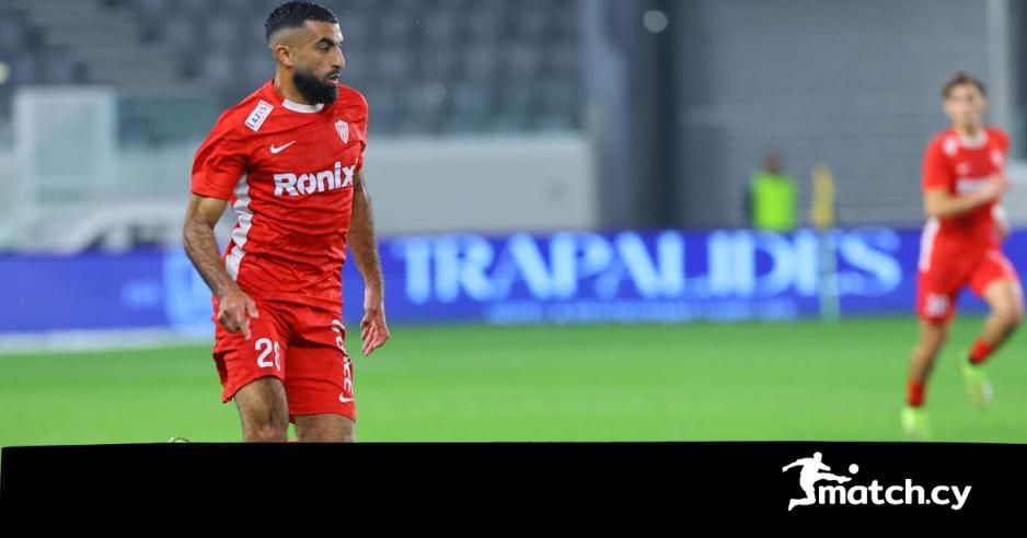 Επίσημο του Μπαχάσα στην ΕΝΥ ΥΨΩΝΑ