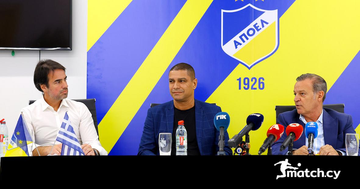 Συστήθηκαν οι Βραζιλιάνοι επενδυτές του ΑΠΟΕΛ