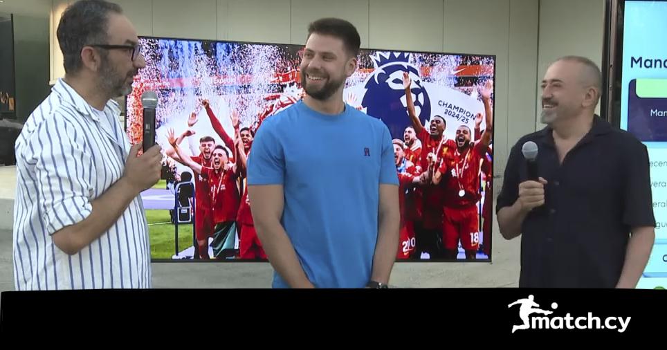 Οι Πρωταθλητές του Fantasy Premier League ανέβηκαν στο βάθρο