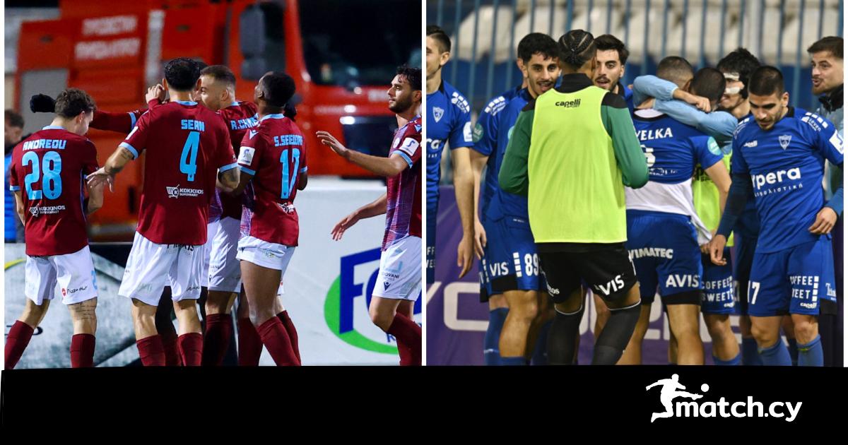 Θέλουν να το… αποφύγουν!