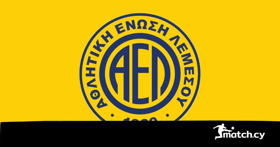 Ζωντανά η διάσκεψη παρουσίασης του Μέγα Χορηγού της