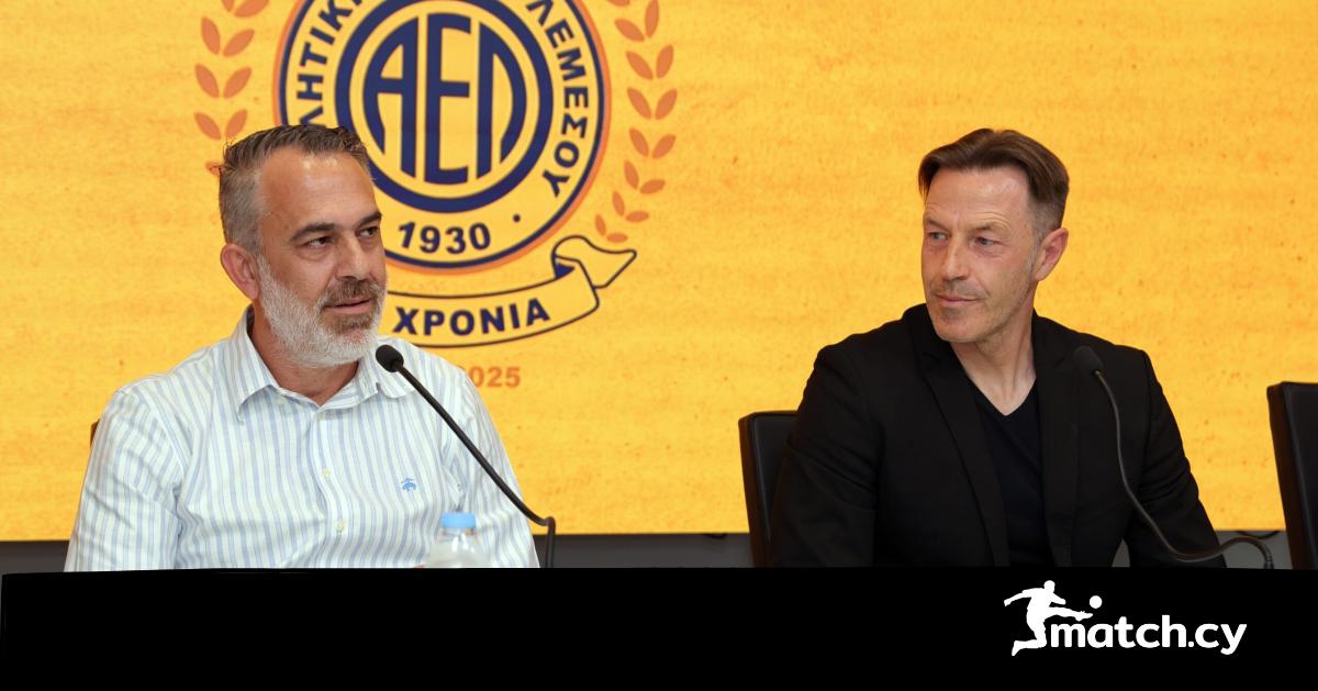 Πόλος έλξης η ΑΕΛ για… όλους