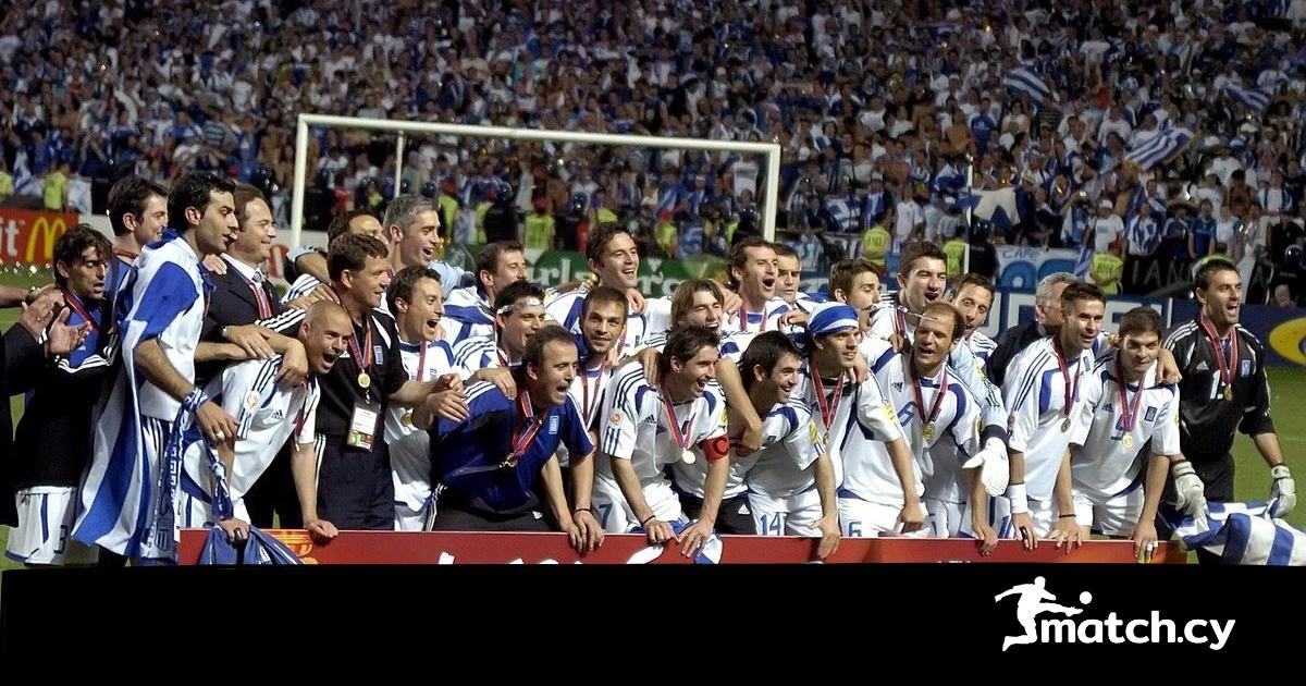 Σαν σήμερα: Εθνική Ελλάδας γειά σου!