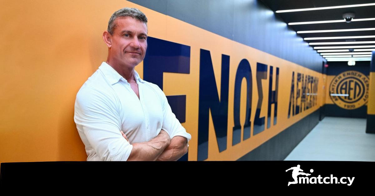 Η επίσκεψη του Μπουντζίσκι στο γήπεδο