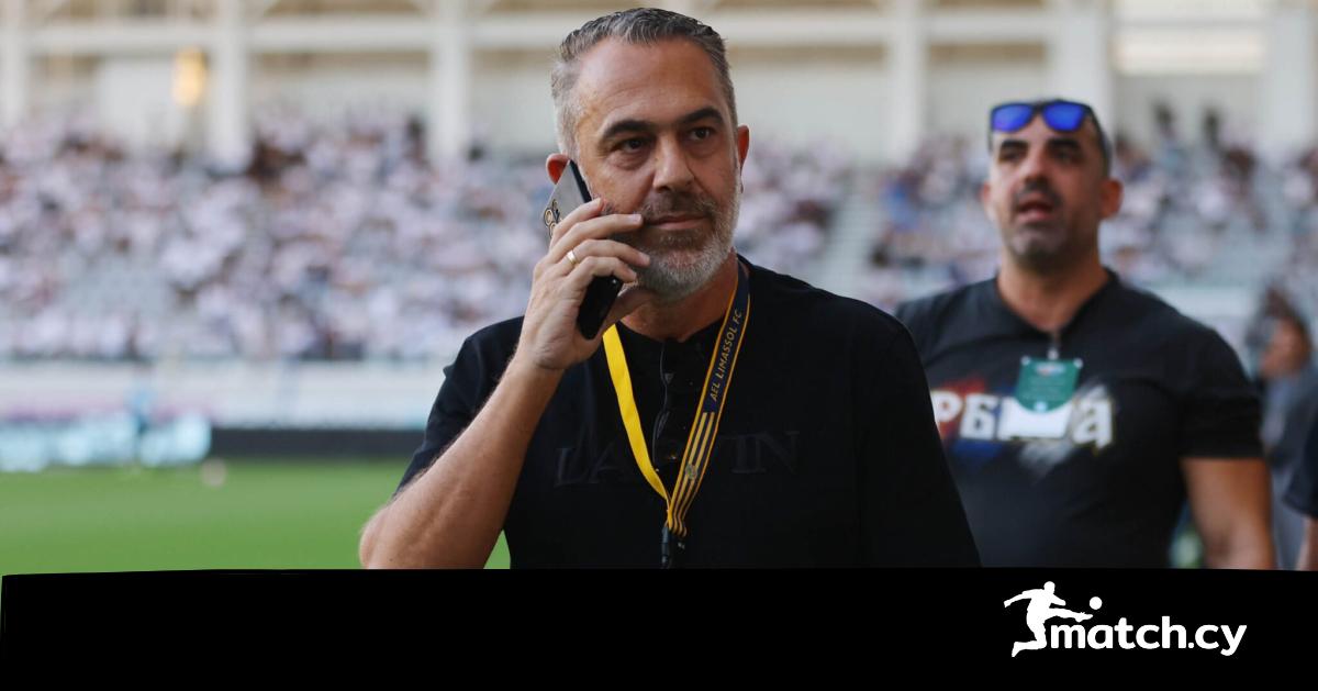 Δεν το λες και λίγο…
