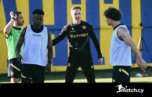 Από σήμερα στην Κυπερούντα