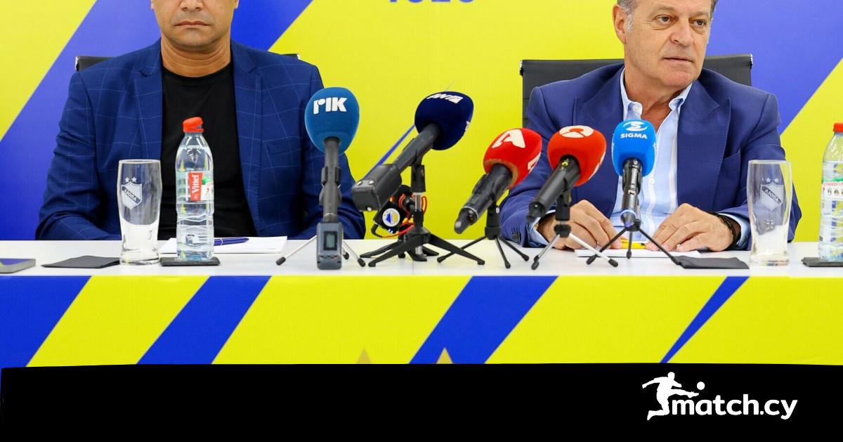 ΑΠΟΕΛ: Ακόμη περιμένουν