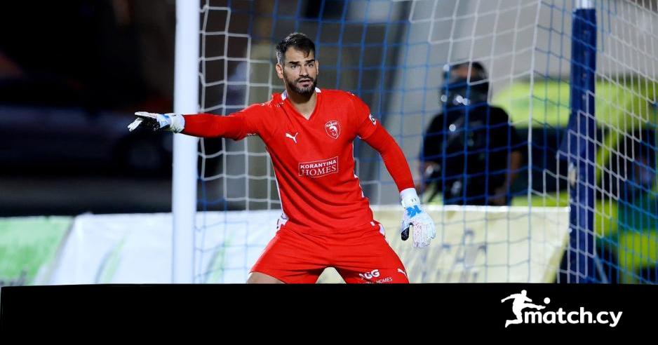 Πάφος FC: Ανακοίνωση για Ίβουσιτς