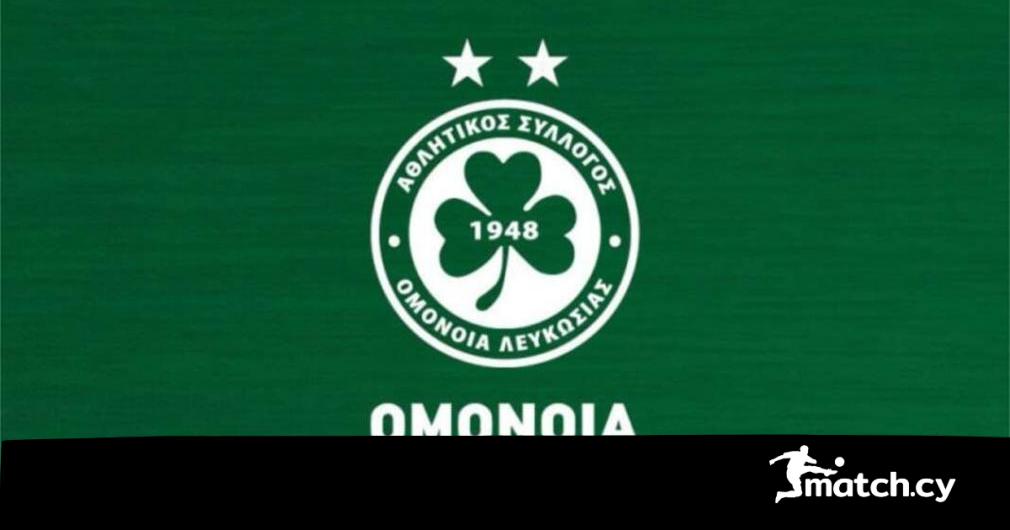 Ομόνοια: Δύο παραιτήσεις