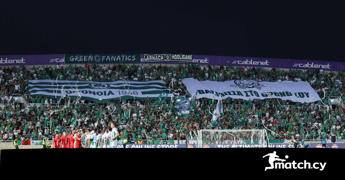 Ξεκινά η προπώληση των εισιτηρίων για τον αγώνα της Πέμπτης Ξεκινά η προπώληση των εισιτηρίων για τον αγώνα της Πέμπτης