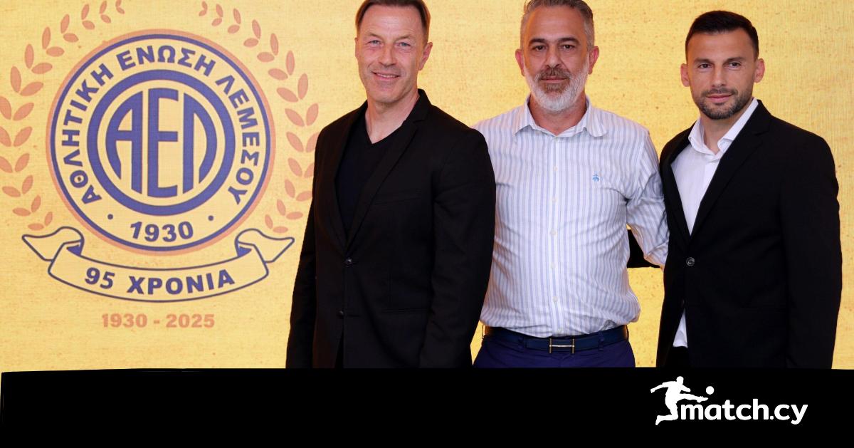 Η ΑΕΛ… συστήνεται στους «Λέοντες»! Η ΑΕΛ… συστήνεται στους «Λέοντες»!