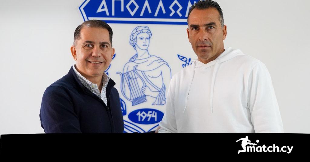 Πόνταρε, έχασε και τώρα… τρέχει ο Απόλλωνας Πόνταρε, έχασε και τώρα… τρέχει ο Απόλλωνας