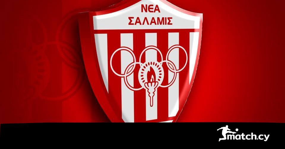 Όλες οι λεπτομέρειες για την προετοιμασία και τα φιλικά!