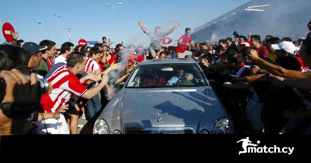 Σαν σήμερα η μεταγραφή που ΕΓΡΑΨΕ ΙΣΤΟΡΙΑ