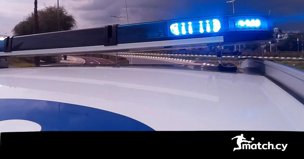 Οχλαγωγία, συμπλοκή, πρόκλησης πραγματικής σωματικής βλάβης και άλλα αδικήματα διερευνά η Αστυνομία Οχλαγωγία, συμπλοκή, πρόκλησης πραγματικής σωματικής βλάβης και άλλα αδικήματα διερευνά η Αστυνομία