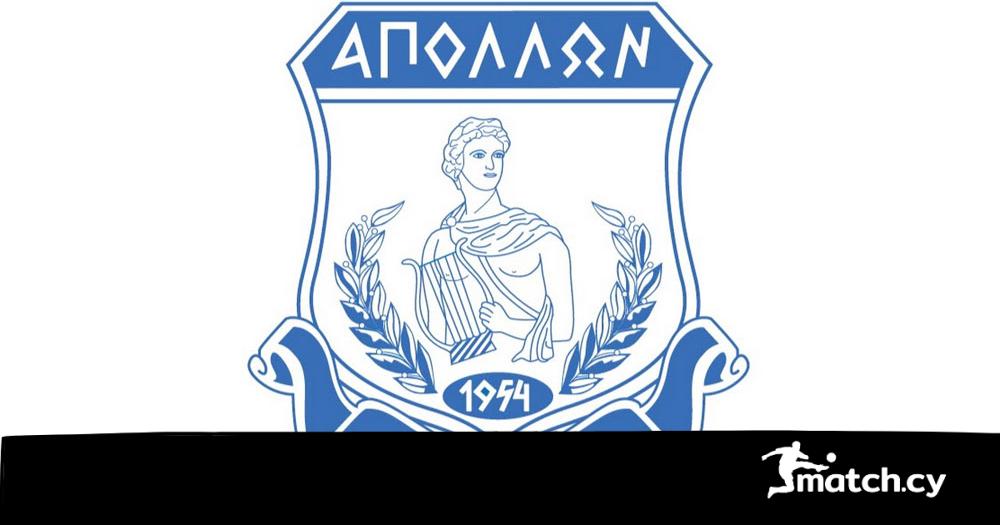 Απόλλων: LIVE η παρουσίαση Γκέιμπριελ Γκρεγκ Απόλλων: LIVE η παρουσίαση Γκέιμπριελ Γκρεγκ