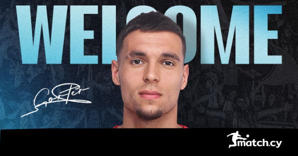 Πάφος FC: Ανακοίνωσε Jay Gorter! Πάφος FC: Ανακοίνωσε Jay Gorter!