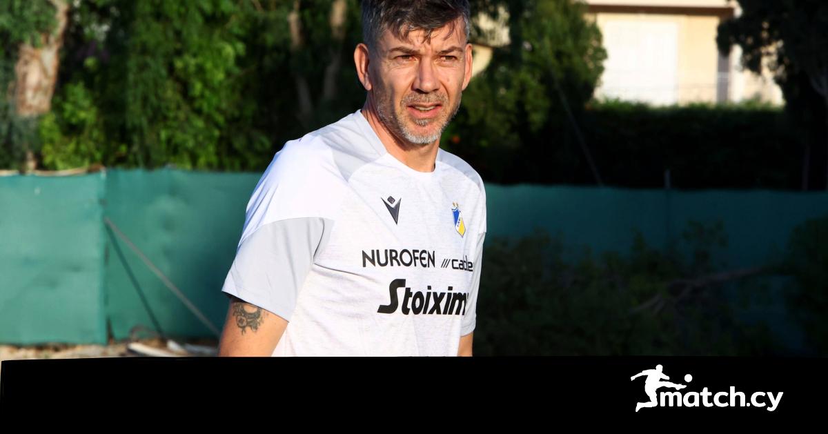 Στο ΑΠΟΕΛ προέχει η ενίσχυση του ρόστερ στην αμυντική γραμμή Στο ΑΠΟΕΛ προέχει η ενίσχυση του ρόστερ στην αμυντική γραμμή