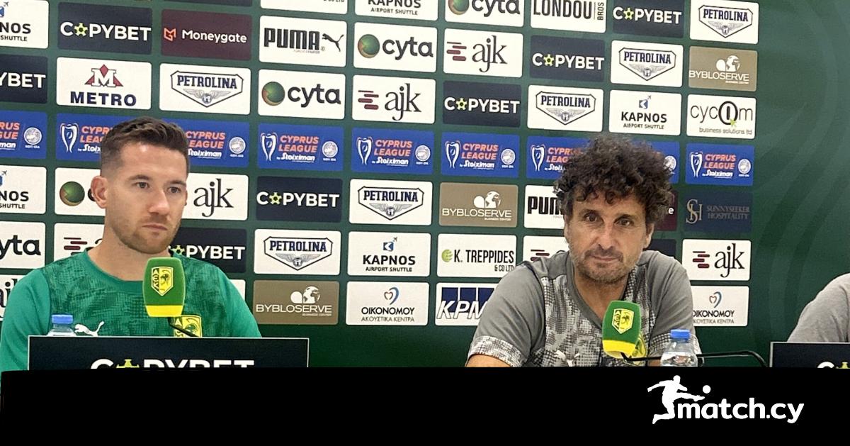 «Απαραίτητο να δείξουμε το καλύτερο μας πρόσωπο» «Απαραίτητο να δείξουμε το καλύτερο μας πρόσωπο»